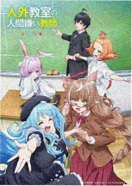 动画原画数量与制作周期资讯配图